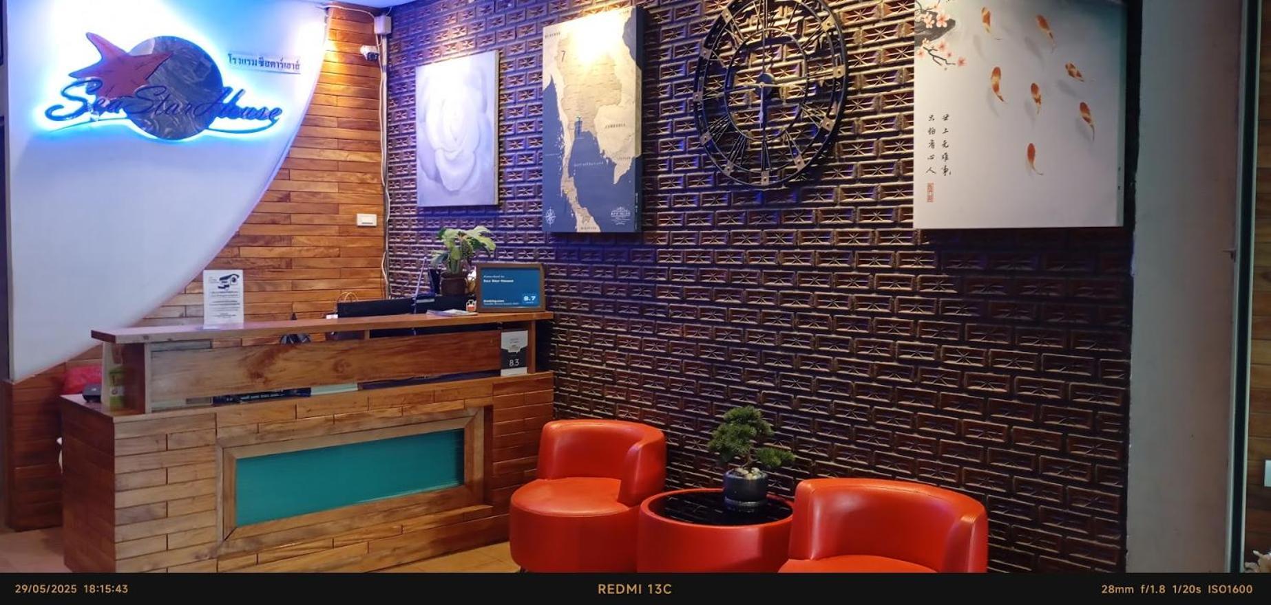 Sea Star House Hotel Ao Nang Ngoại thất bức ảnh